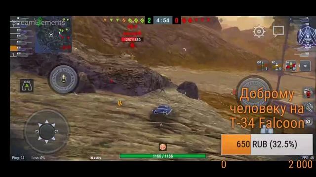 Раки в атаке - вторая совместка, в гостях у дядюшки Xenon!