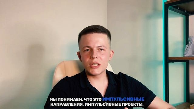 Как привлекать клиентов в свой проект