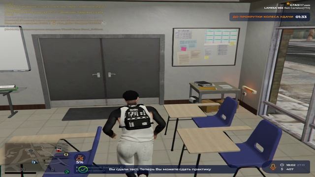 Join_file_181610505