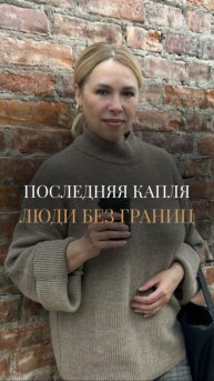 Эмоция, которой нас не учили!
#гнев #подавленные_эмоции #психолог #психотерапия