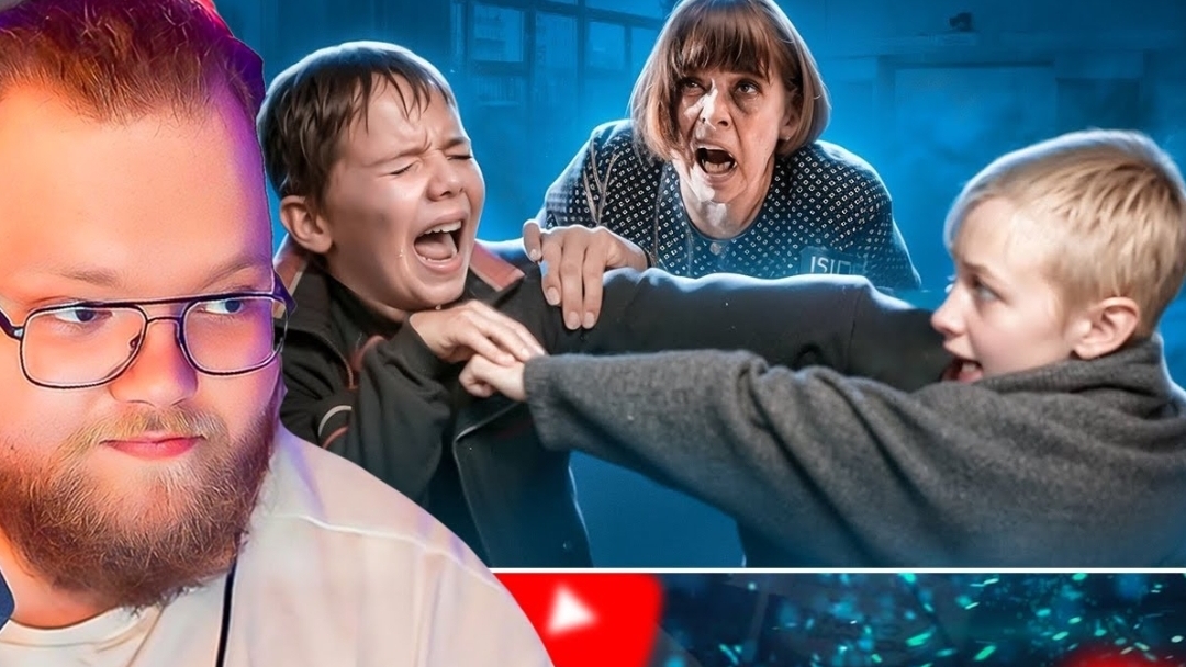 МОИ ДРAКИ В ШКОЛЕ / marazm / РЕАКЦИЯ Т2Х2