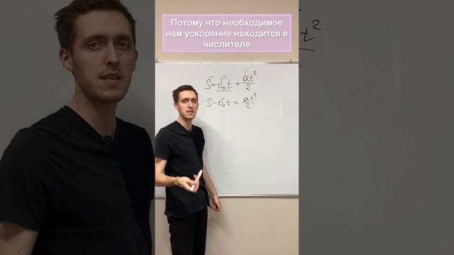 Физики КРУЧЕ математиков? экзамен математика и физика ОГЭ и ЕГЭ