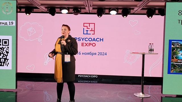 Медитация принятия денег, достатка, благополучия