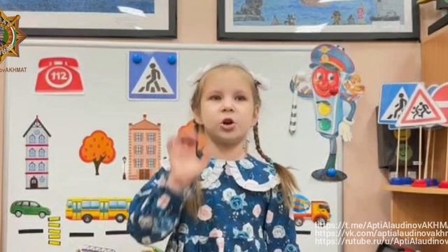 Танюша читает стихотворение о своём папе, который находится на фронте в составе спецназа «АХМАТ»🇷🇺