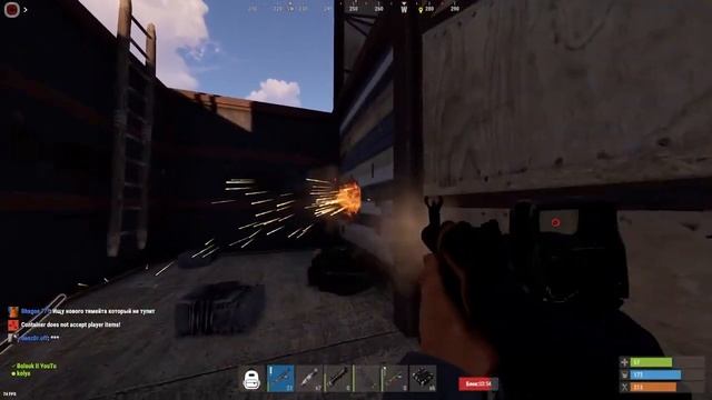 Rust Фильм: Застроил сферу (2022)