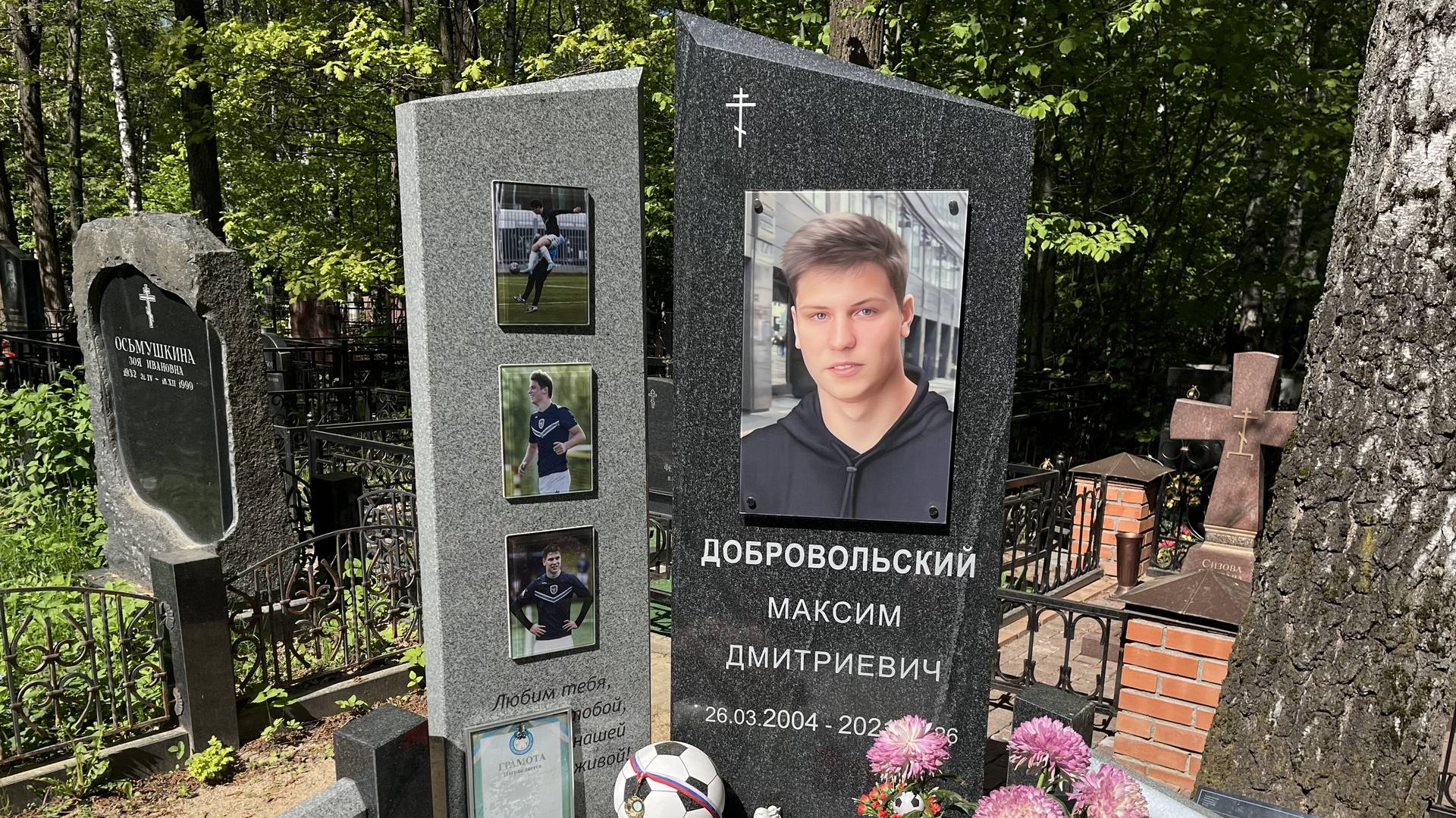 Мемориальный комплекс сыну из гранита Куру-Грей и Габбро-Диабаз со стеклом