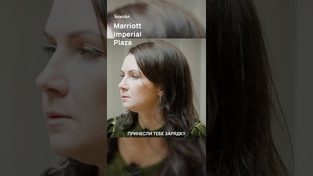 Что же все-таки такое премиальный сервис?
