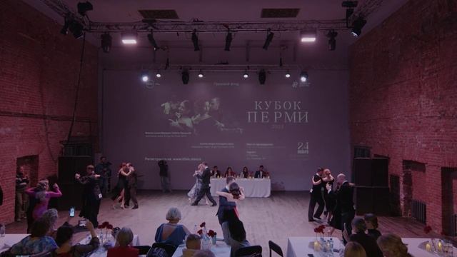 Intermediate Tango Vals 1/2 (заход 1)