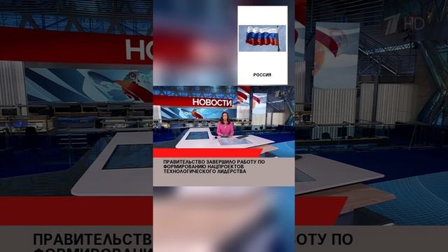 #лайк#рекомендации #россия #россия2024 #россиявперёд #украина #СВО #США #Запад