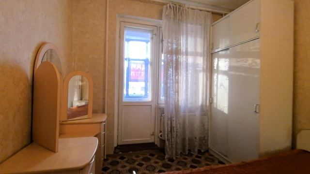 РАССВЕТНАЯ