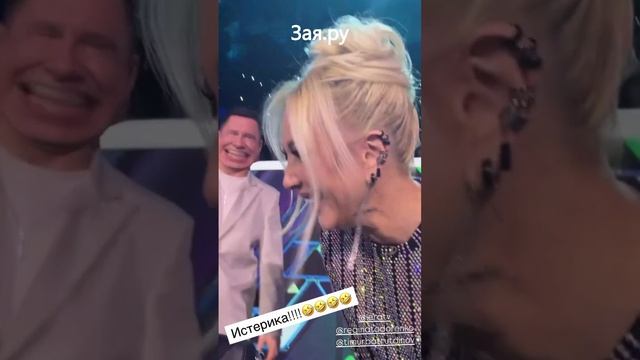 Серегой Лазарев поиздевался над звездами на новогоднем шоу - можно со смеху умереть