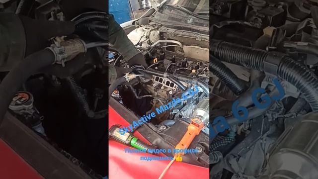 SkyActive Mazda 6 GJ чистка впускных клапанов