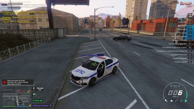 966-748