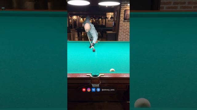 Красивый свояк ✅ #shorts #billiard #обучение #бильярд #развлечение #спорт