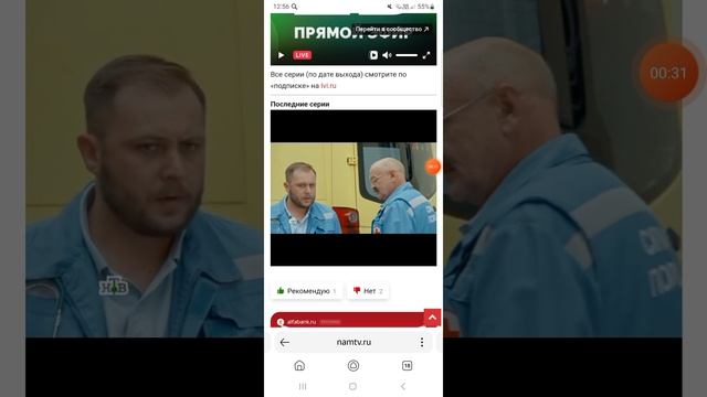 1000020954.mp4