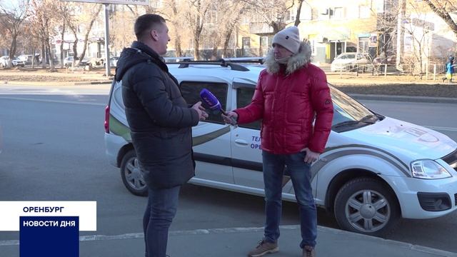 В ОРЕНБУРГСКОЙ ОБЛАСТИ САМОЗАНЯТЫЕ ТАКСИСТЫ НЕ СПЕШАТ ПОЛУЧАТЬ ПОЛИСЫ ОСГОП