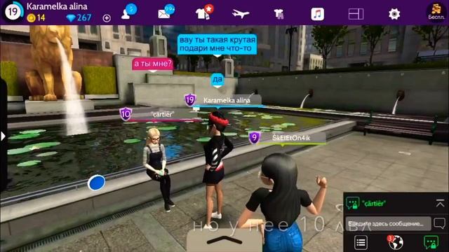 ТИПЫ ЛЮДЕЙ В AVAKIN LIFE |MEGA ALINA