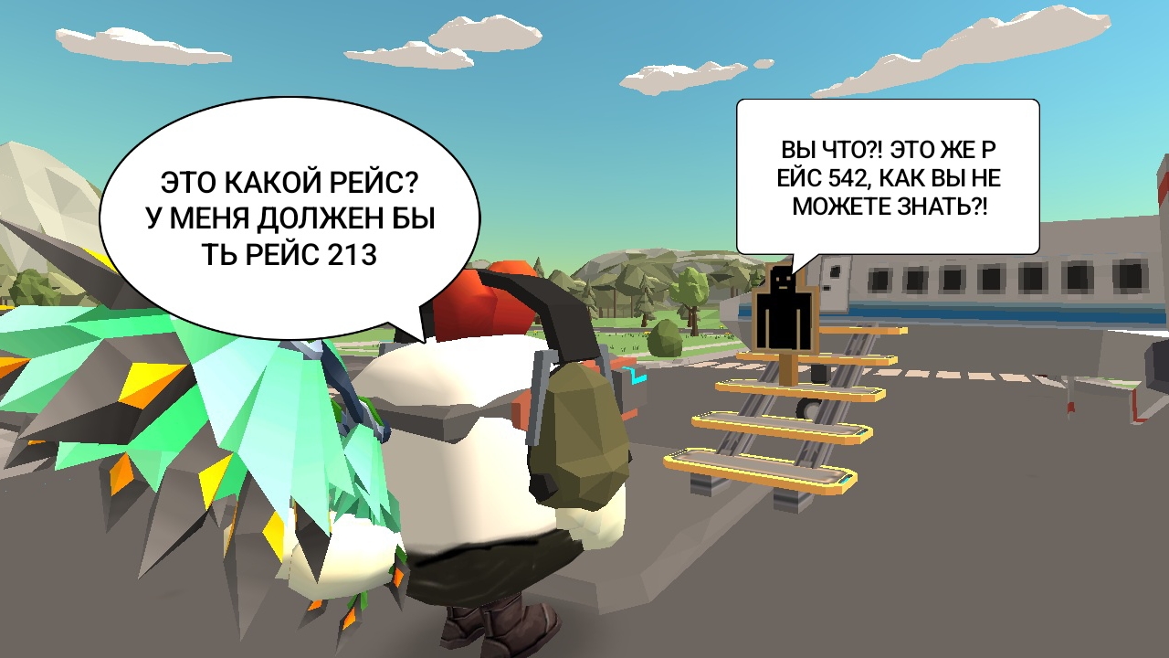 Я ПОЛЕТЕЛ НЕ НА ТОМ САМОЛЁТЕ В ЧИКЕНГАН | Ябломэн ChickenGun