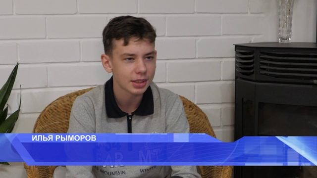 Город и Мы - эфир от 26.11.2024