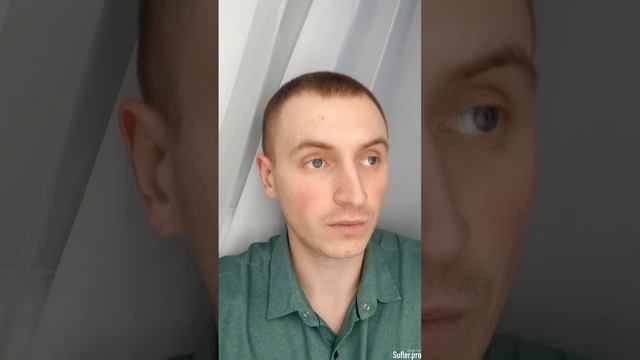 Зависимость как причина тревоги