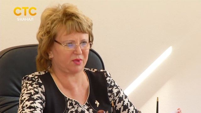 Комиссия за коммунальные услуги