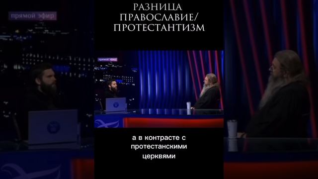 Во Славу Божию🙏🏻