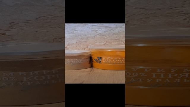 Лучшие специи в холода-это имбирь и куркума )). Здоровье. Кулинария