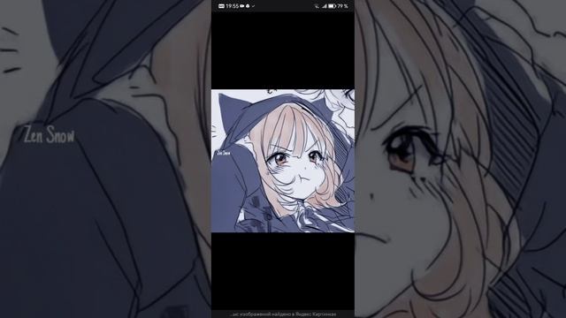 ^ ^