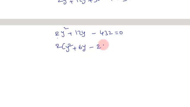 QUADRATIC EQUATIONS EXERCISE 5.3 Q.NO:-11