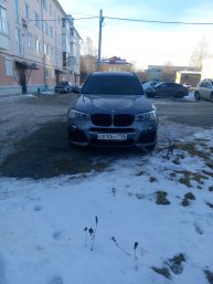 ахвхахвхав сидим на уроке