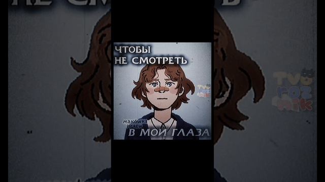 Что-то милое💌