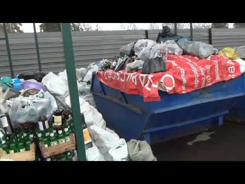 03.11.2022 МЕГАБАК