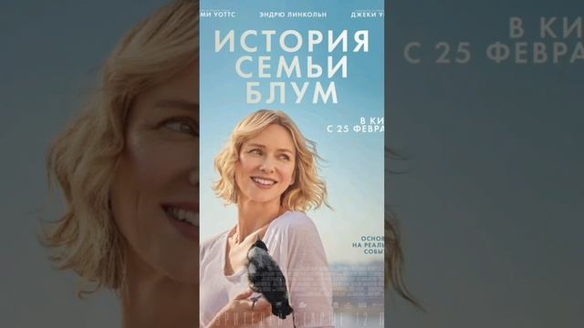 ТОП ПОДБОРКА ФИЛЬМОВ