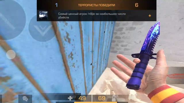 h9jie