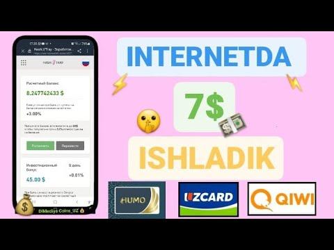 Telefonda 7$ ishlash I Aftomatik pul ishlash💰