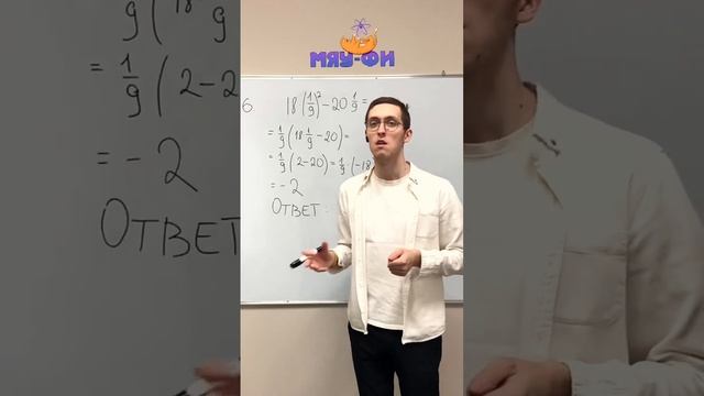 Самая часта ошибка на ОГЭ и ЕГЭ!