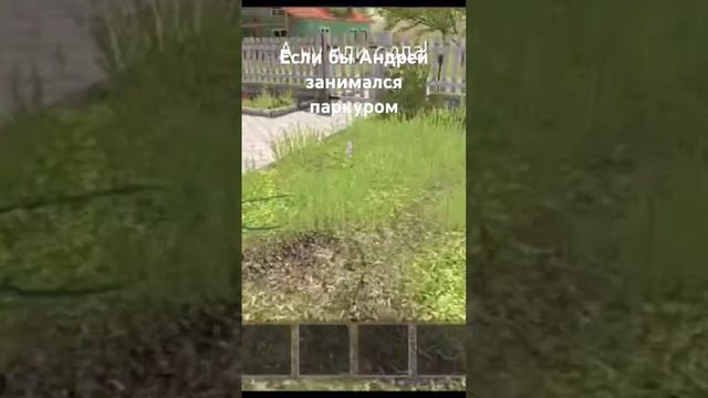 Если бы Андрей занимался паркуром