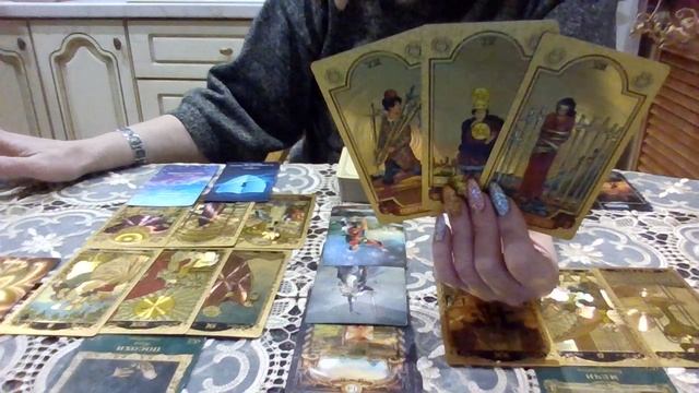 Весы с 02 по 08 декабря 2024.     +7 950 928 74 42