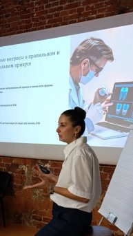 Биомеханика: от диагностики к искусству сил и перемещений