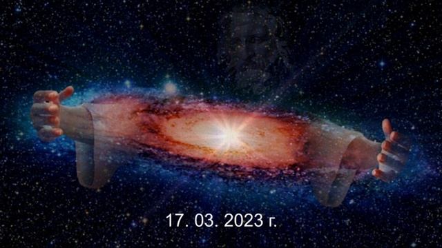 653 Комментарии к ролику 83.17.03.2023 г