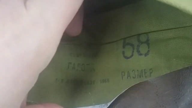 Гипермаркет Лента, списанные пилотки СССР выставили на продажу.