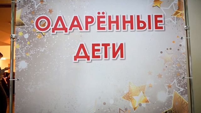 В Твери состоялось вручение премий одаренным школьникам и их наставникам