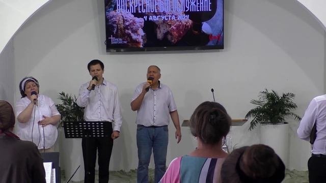 Трио - То не гвозди
