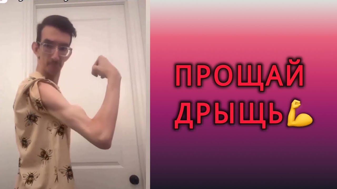 Убойная тренировка на ПЛЕЧИ 🔥 с гантелями