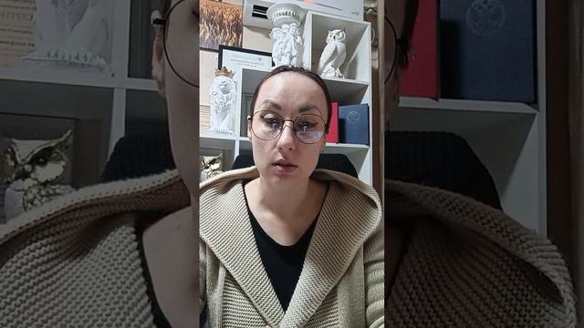 Психолог#shorts