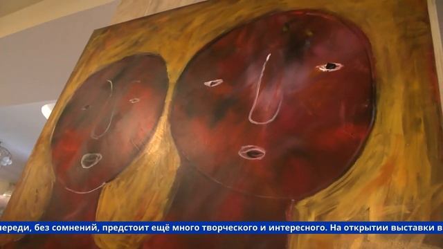 Долгопрудненский музей открыл выставку картин Гарри Зуха в выставочном зале ДК "Вперёд"