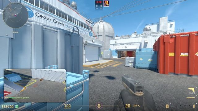 Nuke. T. Smoke main to cross