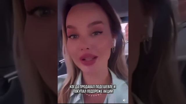 Мамкины инвесторы здесь