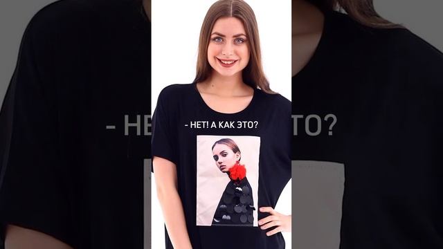 #дизайнчеловека #отношения #деньги #предназначение #психология #здоровье #любовь #юмор #проектор #кр