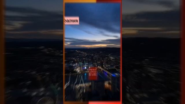 26.11.2024 Что произошло в мире